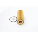 BOSCH FILTRE A HUILE 0451102056
